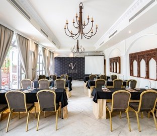 Sala de reuniones  Vincci la Rábida Sevilla